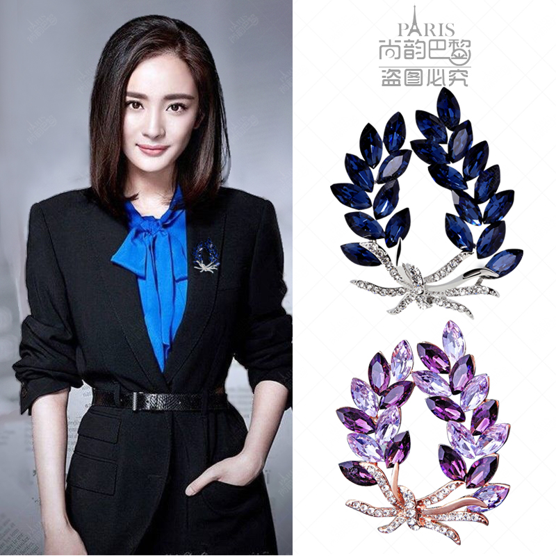 新款热卖紫水晶防走光胸针女时尚紫荆花束宫廷复古墨蓝色胸花别针