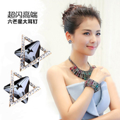 新款 超闪时尚 前卫黑色大耳钉三角形镶钻纯银针防敏耳饰品异形耳环