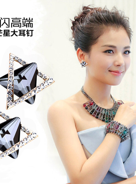 新款超闪时尚前卫黑色大耳钉三角形镶钻纯银针防敏耳饰品异形耳环