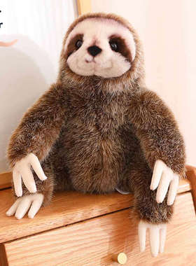 仿真树懒毛绒玩具公仔玩偶布娃娃男女孩儿童礼物家居摆件SLOTH
