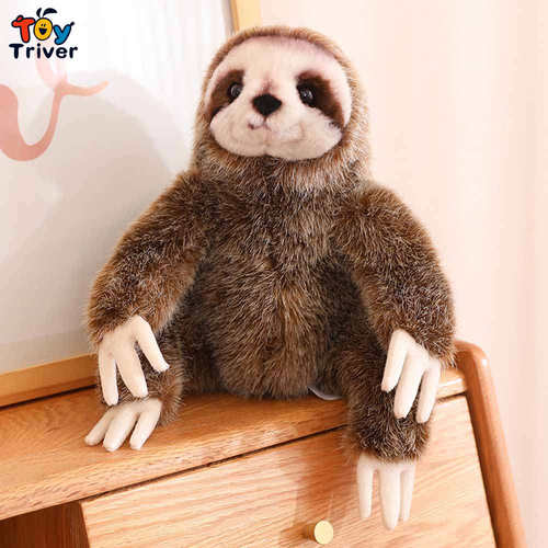 仿真树懒公仔毛绒玩具高档摆件