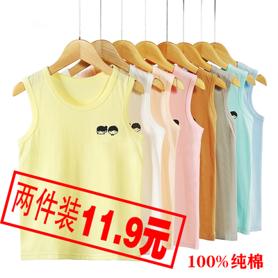 小背心女内搭秋季儿童纯棉男孩打底外穿睡衣宝宝薄款女童跨栏吊带