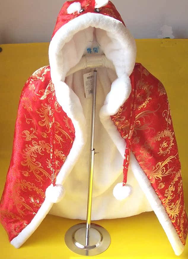 Cape pour enfant - Ref 2153659 Image 1