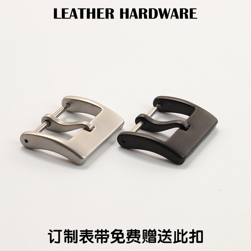 哑光磨砂简洁不锈钢针扣邱洋手工