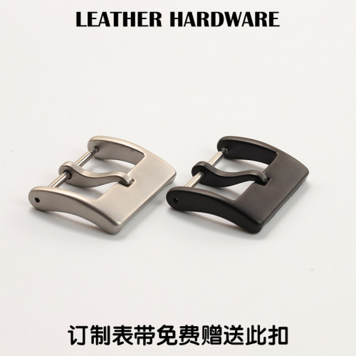 哑光磨砂简洁不锈钢针扣邱洋手工