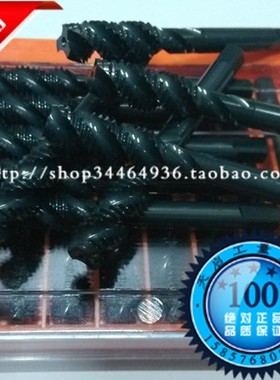 正品 韩国KOSG螺旋机用丝锥丝攻M6 M8 M10 M12 M16 M20