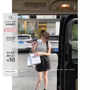 品牌伊力特纱线拼色polo衫 YUYEE_一杯冰美式 春夏折扣现货