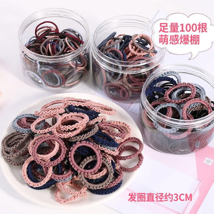 9元100个儿童学生橡皮筋韩版基础打底不伤发头绳女孩发饰品