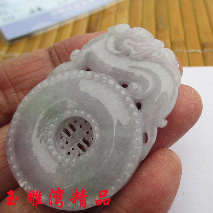 老坑缅甸天然翡翠吊坠男女款A货紫罗兰貔貅挂件玉器玉石玉坠玉佩