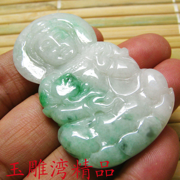 缅甸老坑A货翡翠玉观音牌吊坠阳绿挂件男款玉器玉石男士玉坠玉佩