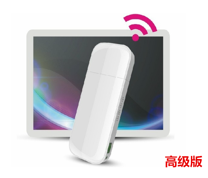 Concentrateur USB - Ref 368769 Image 6