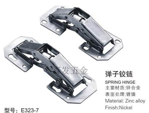 加厚明装橱柜桥型铰链 麻将桌专用铰链 弹子铰 免开孔柜门合页大