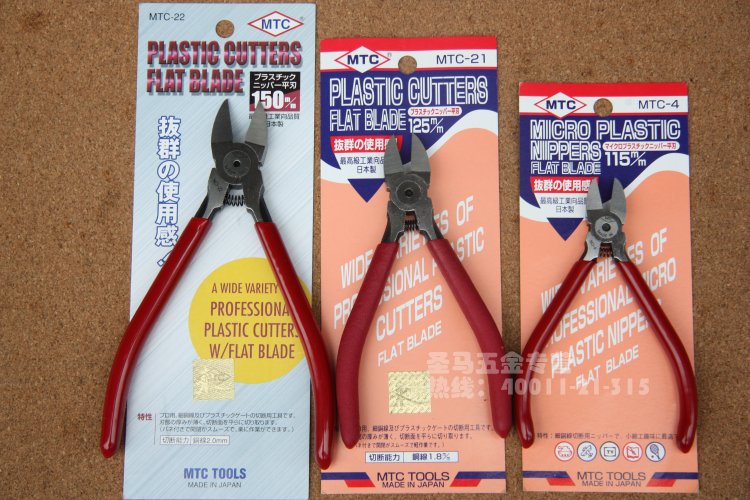 高品质 工业级 日本原装进口