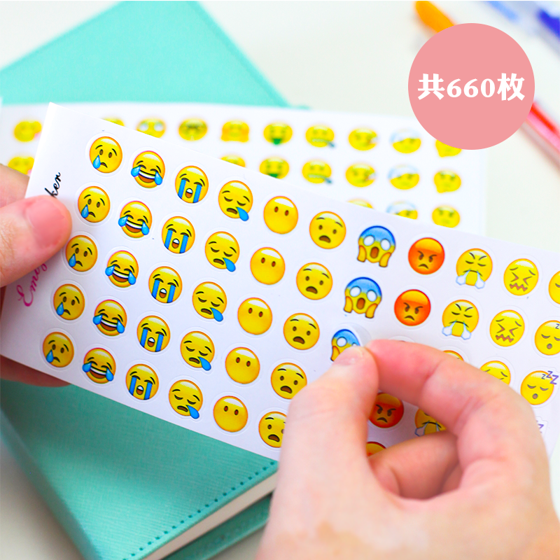 660枚 Emoji微信表情包笑脸贴纸 日记手帐心情不干胶装饰贴画标签|msdalam kategori Aksesori Digital 3C, Aksesori telefon bimbit, Aksesori telefon, pelekat telefon - dari Buy2taobao.com untuk memberikan perkhidmatan ejen Taobao profesional membeli