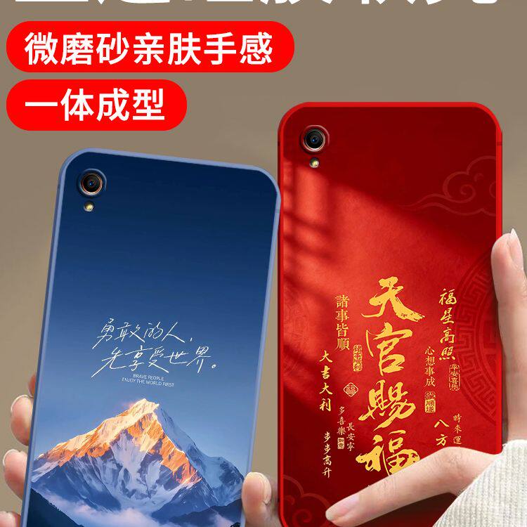 适用于oppoR9手机壳oppr9tm手机壳硅胶壳小清新简约保护套软壳外壳全包边ins风软胶防摔新款时尚超薄全包潮