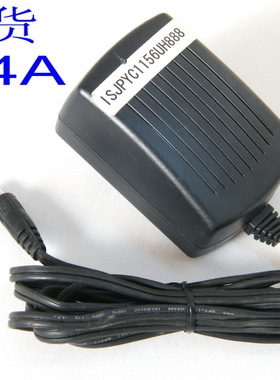 台湾HON-KWANG 超牛 5V4A 大电流电源适配器 超强带载力 超5A6A