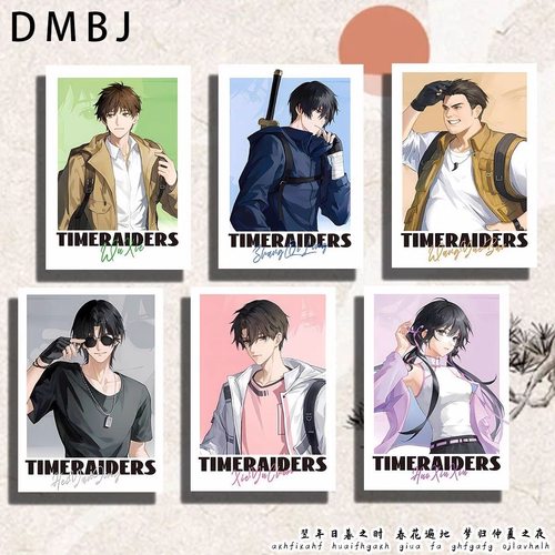 盗墓笔记青春开动开动彩笔线条系列拍立得相卡小卡吴邪张起灵装饰