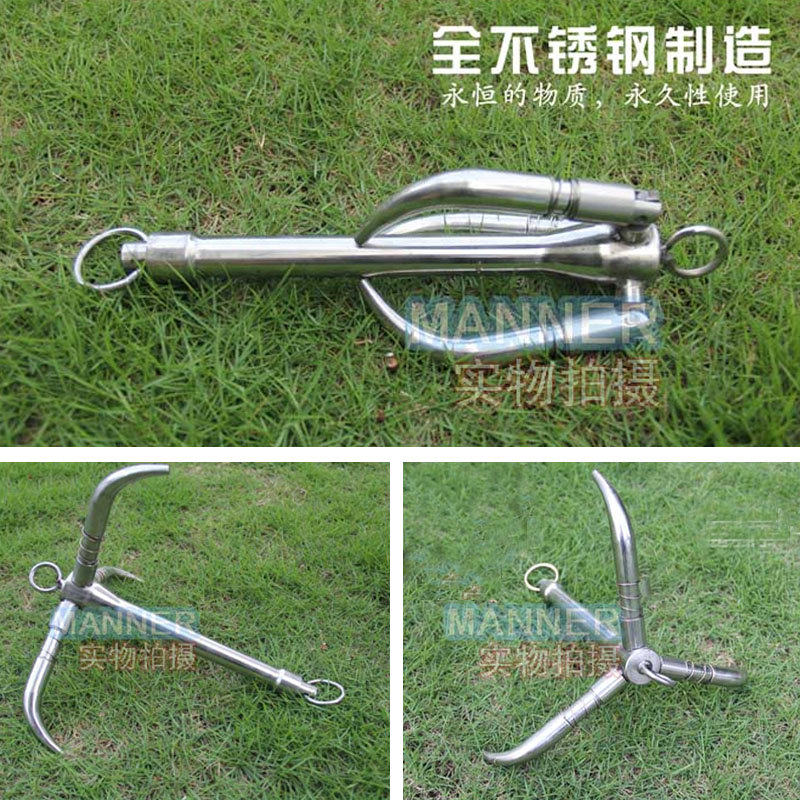 可折叠不锈钢三爪镀锌船锚橡皮艇钓鱼充气船皮划艇固定锚大小号|msdalam kategori luar/Mountaineer/Camping/Aksesori perjalanan, peralatan sukan luar khas, air Boat, Kayak bot kembung - dari Buy2taobao.com untuk memberikan perkhidmatan ejen Taobao profesional membeli