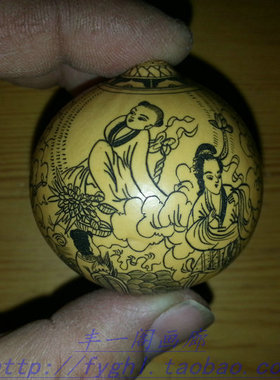 手捻鸡蛋葫芦微雕刻针画八仙过海