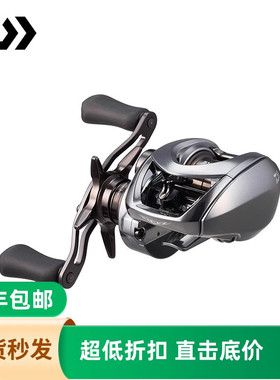 DAIWA达亿瓦 25新款史帝兹STEEZ LTD CT SV TW泛用微物水滴轮鲈鱼