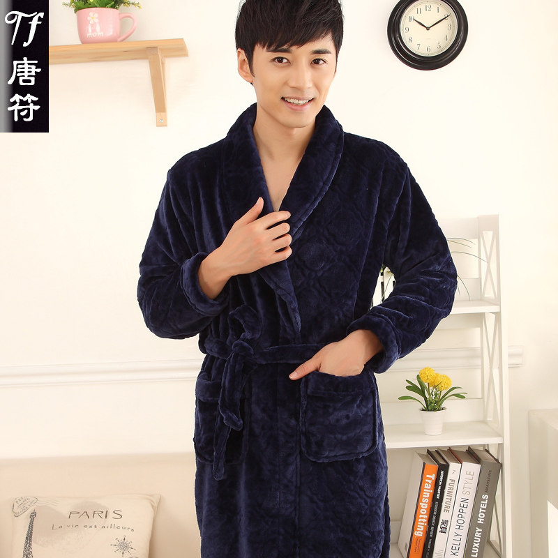 Peignoir jeunesse G005 - Ref 589548 Image 1