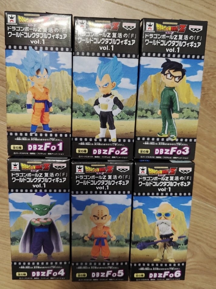 龙珠wcf手办 眼镜厂正版 全新未拆 七龙珠手办超蓝 悟空 龙珠wcf