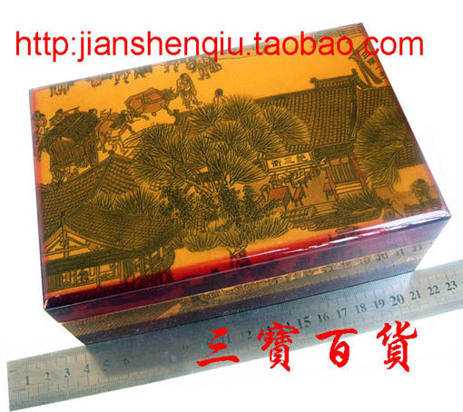 礼物健身球保健球手球包装盒