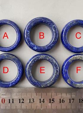 宝石小屋原矿纯天然蓝色阿富汗青金石扳指/戒指内径22mm