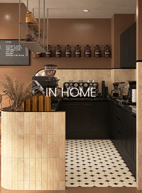 INHOME复古斑驳哑光长条砖卫生间客餐厅民宿咖啡店吧台背景墙瓷砖