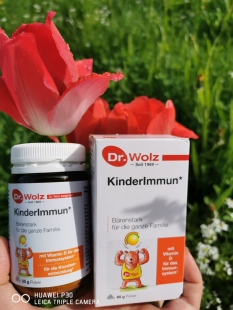 65g 8瓶 德国药房订购Dr.Wolz牛初乳强免疫促骨骼发育亢疲劳 正品