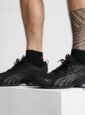 PUMA彪马男士Voltaic Evo低帮系带缓冲减震训练运动休闲跑步鞋