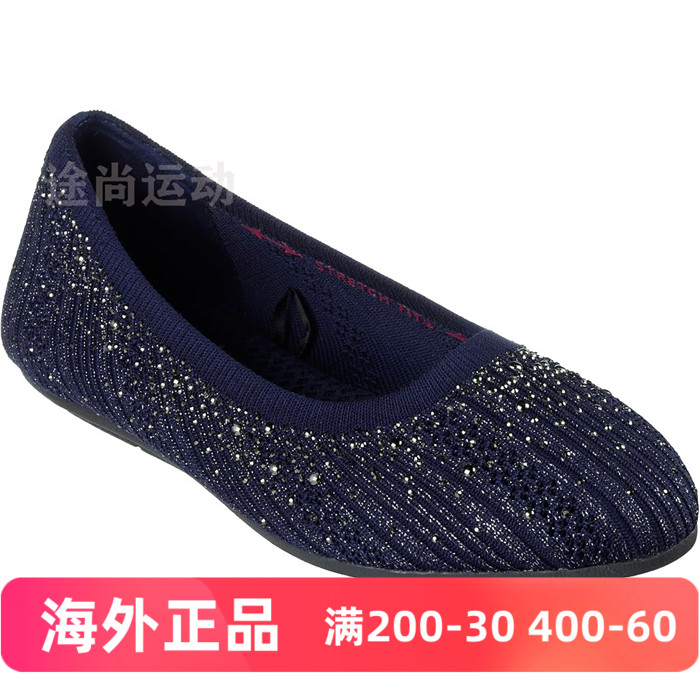 斯凯奇女低帮一脚蹬单鞋