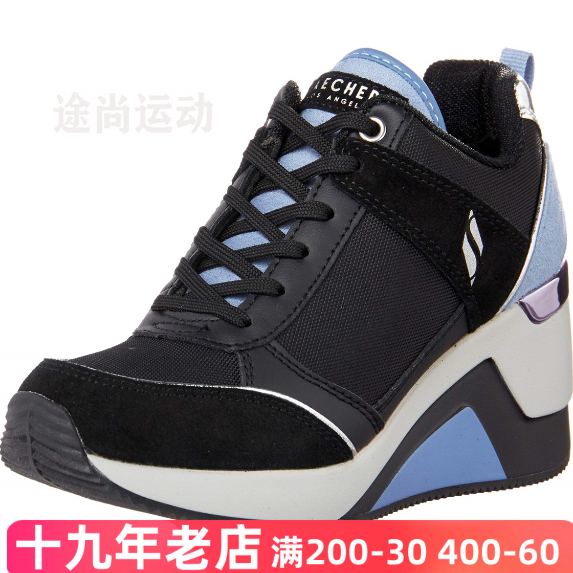 Skechers斯凯奇内增高6ＣＭ缓冲减震绒面厚底女坡跟休闲鞋74391