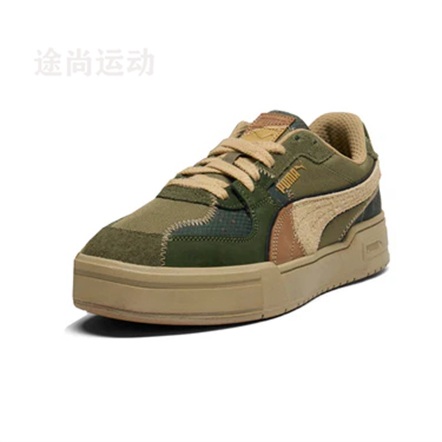 彪马男子迷彩系带运动休闲鞋