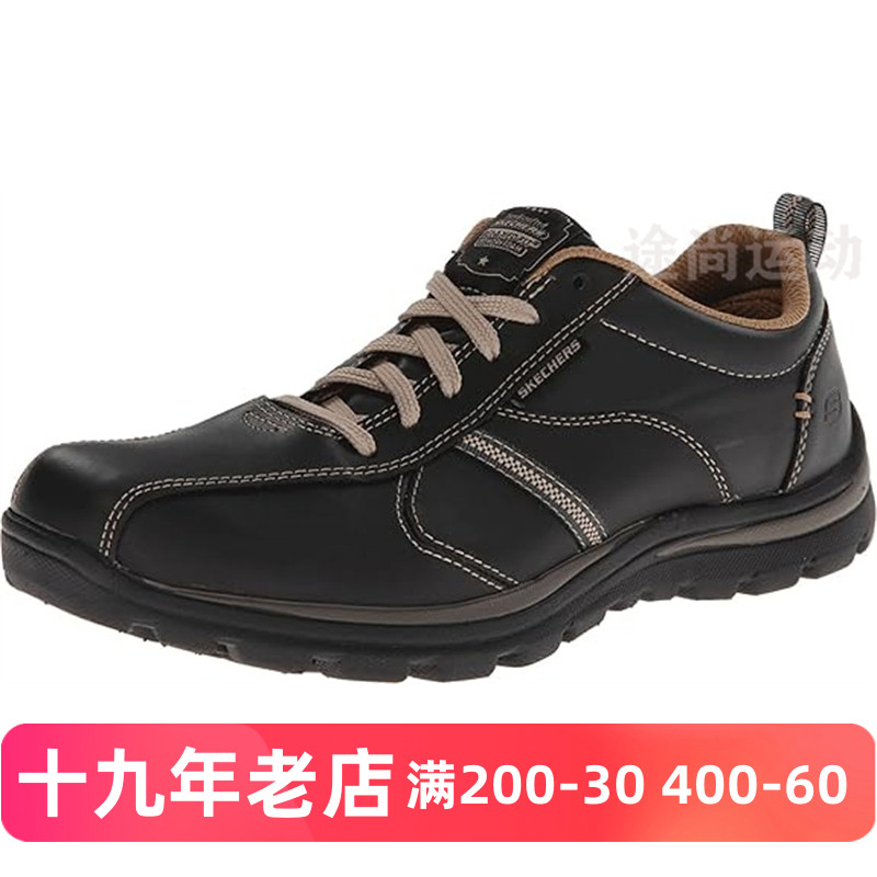 斯凯奇男缓冲减震纯皮真皮鞋