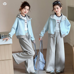 女童运动套装春秋2026年新款撞色卫衣外套阔腿裤两件套中大童春装