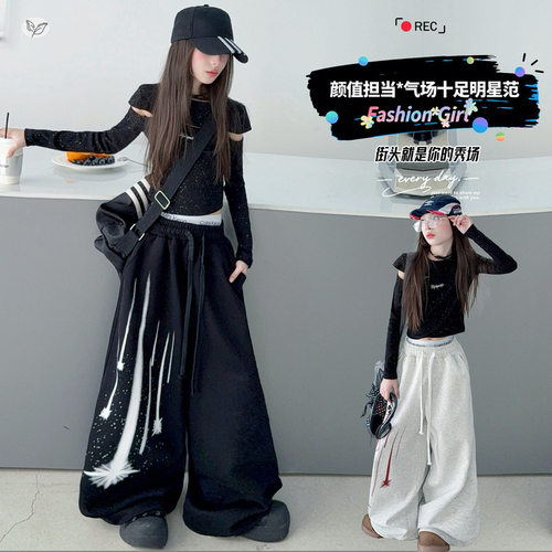 女童流星烫钻运动裤套装2026春款中大童撒银露肩打底衫卫裤两件套