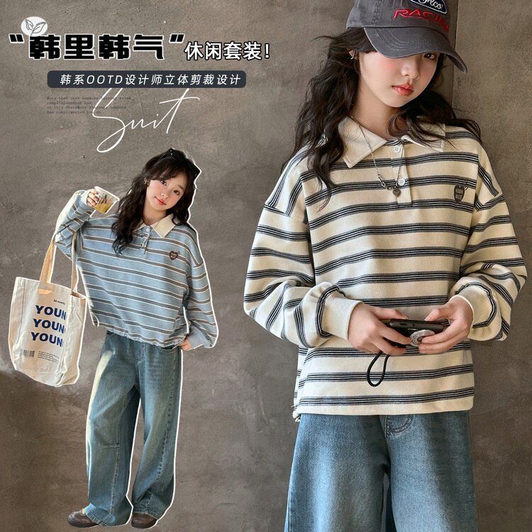 女童卫衣套装2026春季新款中大童条纹POLO衫牛仔裤早春两件套洋气