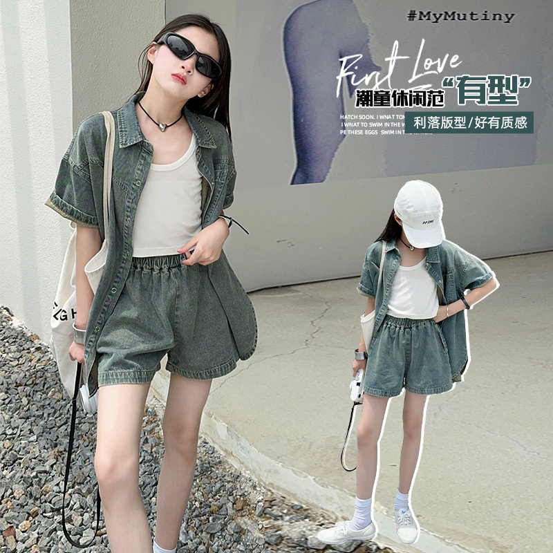 女童洋气牛仔短外套短裤两件套2026年夏季中大童新款潮酷休闲套装