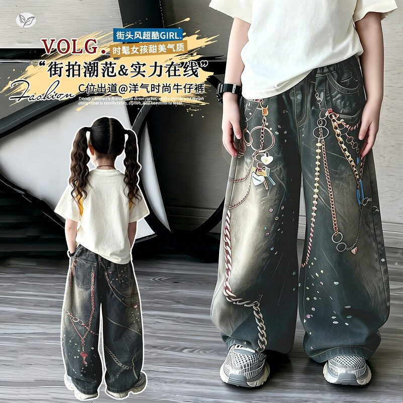 女童2026夏新款中大童数码印花牛仔裤美式复古阔腿裤夏天长裤薄款