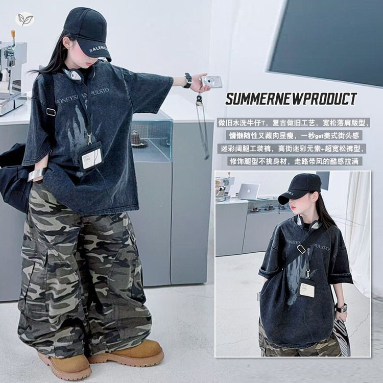 女童美式复古夏装2026新款中大童宽松做旧大T迷彩裤工装裤街舞服