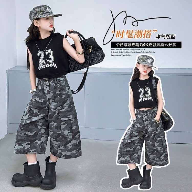 女童2026年夏季新款休闲无袖上衣迷彩七分裤套装中大童时髦背心潮