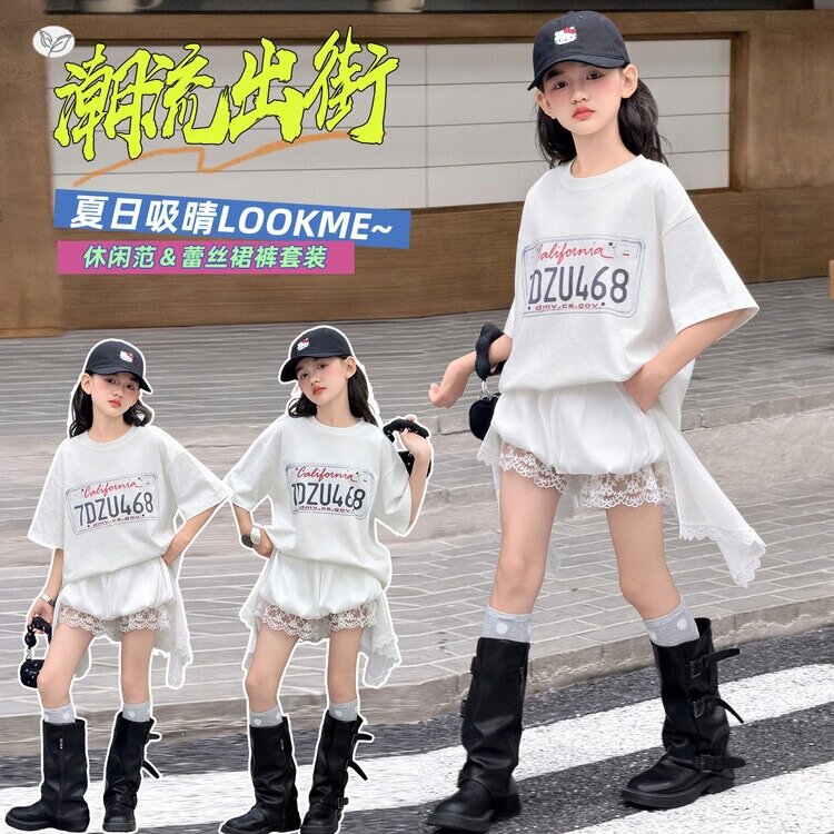 女童爵士舞服2026夏季新款中大童宽松半袖T恤蕾丝花边飘带裙裤潮