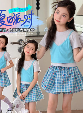 女童2026夏季新款中大童假两件吊带T恤格子短裙套装碎花爱心裙裤