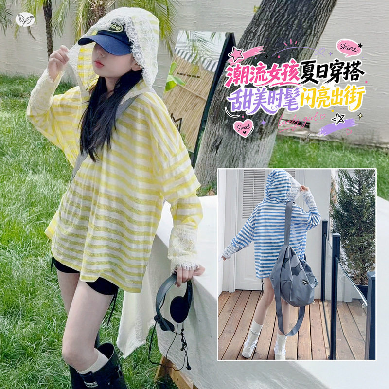 女童撞色条纹防晒衣2026夏新款中大童蕾丝拼接长袖罩衫轻薄连帽衫