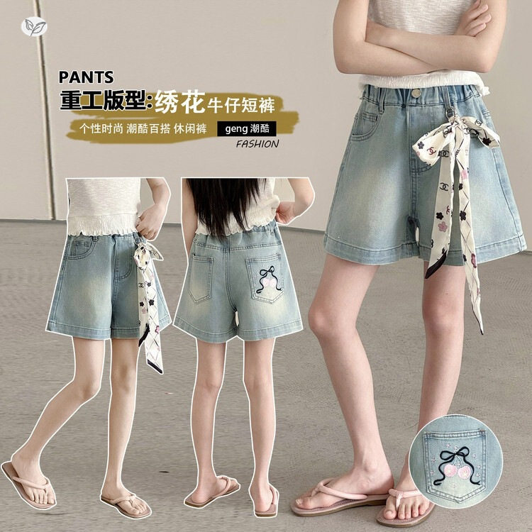 女童牛仔短裤夏装2026新款女大童洋气夏天外穿短裤女孩初中生热裤