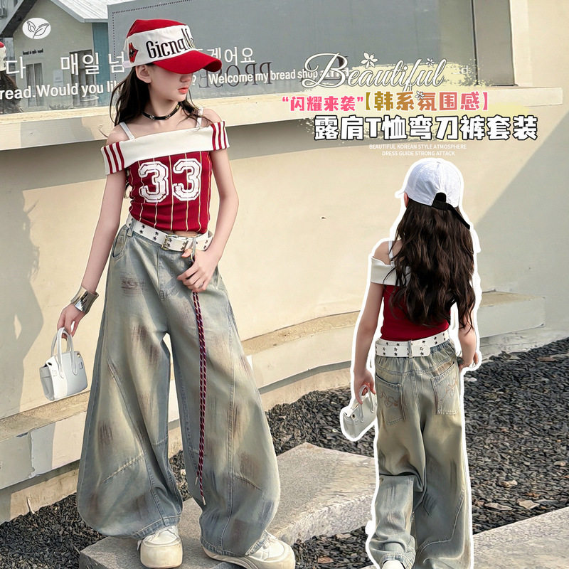 女童美式辣妹套装2026夏款中大童一字肩露肩T恤涂鸦牛仔裤街舞服