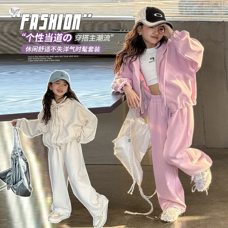 女童运动套装2026新款春装中大儿童装针织连帽卫衣外套休闲阔腿裤