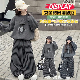 女童春秋套装2026年新款企鹅卫衣条纹裤两件套中大童休闲韩系春装
