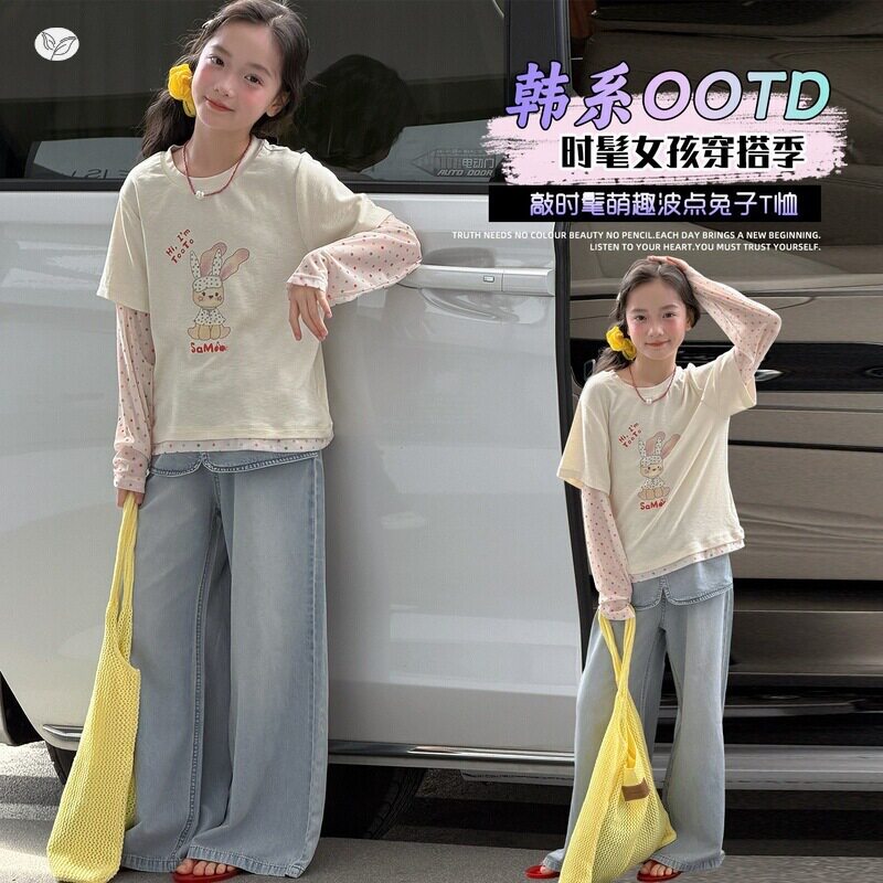 女童假两件长袖T恤2026夏季新款中大儿童波点网袖防晒衣薄款罩衫